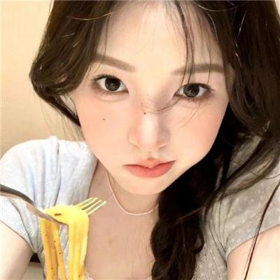 相残